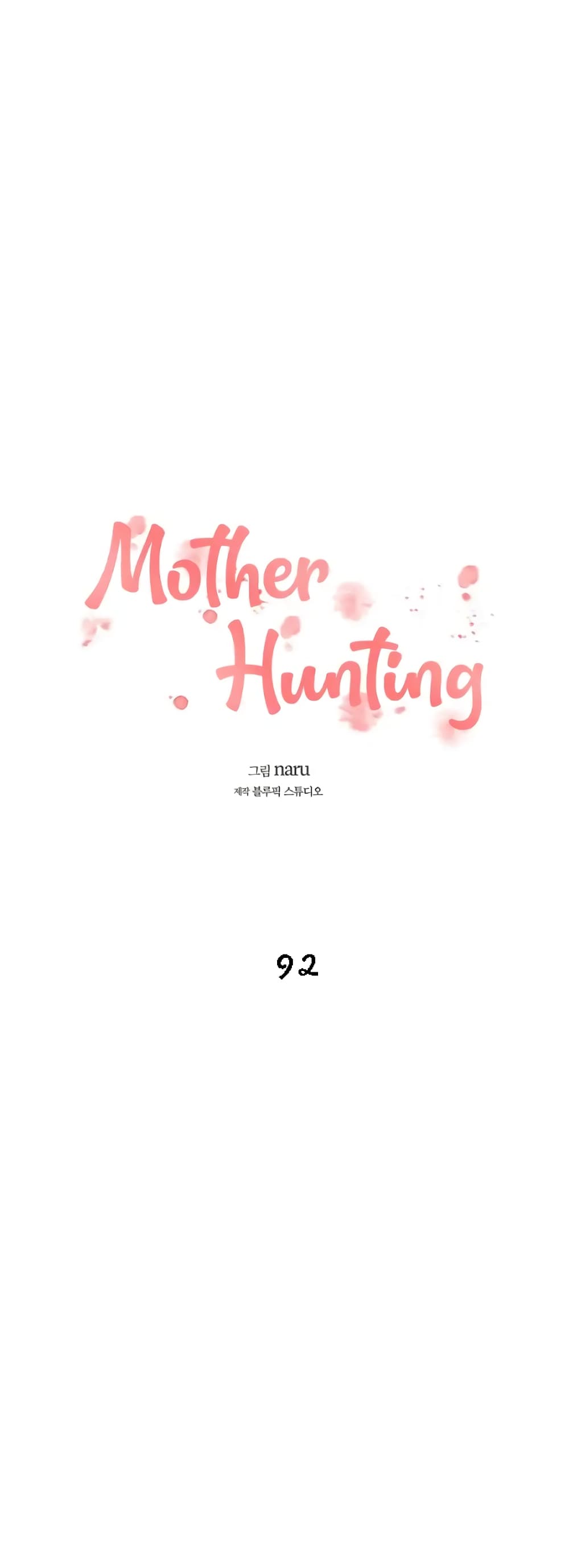 Mother Hunting 92 (2)