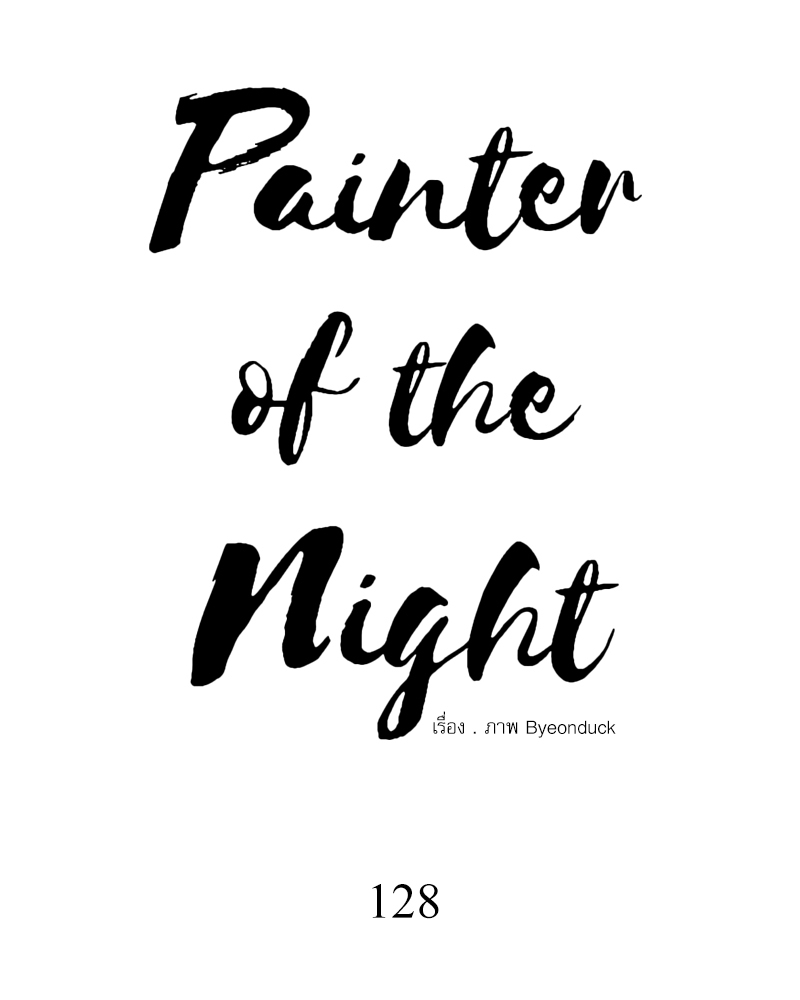 Painter of the Night 128 09