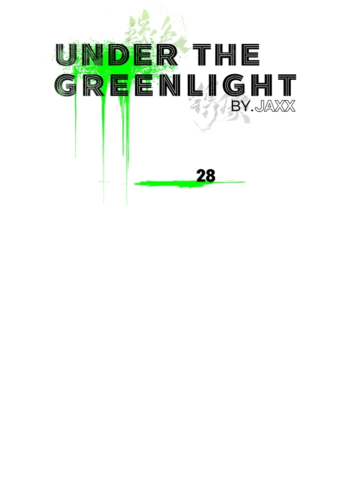 UNDER THE GREEN LIGHT 28 034
