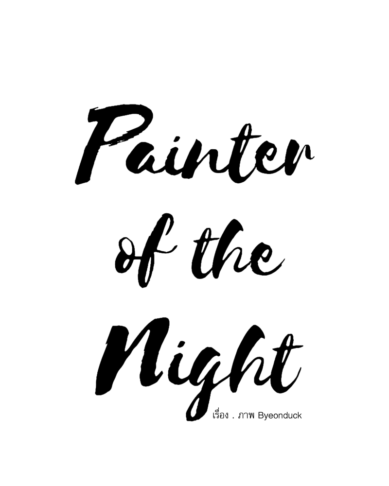 Painter of the Night 106 09